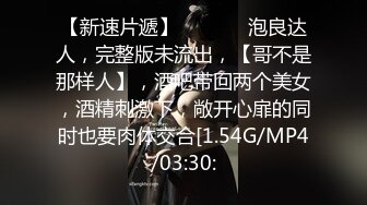 8/21最新 极品性感女仆诱惑挑逗鲜美鲍鱼细腻脸蛋后入爆肏VIP1196