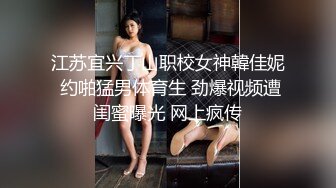 超美精致时尚暴露女孩去成人商店买A片被老板邀请黑屋看黄片出现俩大鸡巴就开始玩刺激