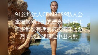 优雅气质尤物御姐女神✿破洞性感人妻瑜伽裤 后入蜜桃翘臀！用大肉棒彻底满足优雅女神的渴望 小穴都要被干肿了