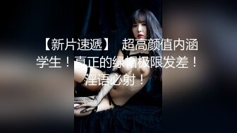 大长腿 美乳苗条 魔鬼身材小姐姐 精神小伙体力过人