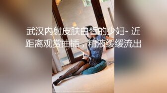 【粉丝福利】精品两天菜和服帅无套爆操爽射,41分高清完整版