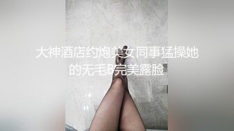 韩国高质量黑丝高跟情侣「henry_sera」「sarah579」OF私拍 无套榨汁健身房教练到爆浆3