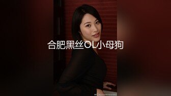 黑衣苗条妹子啪啪穿上情趣透视装口交后入骑坐大力猛操