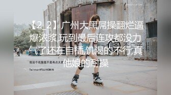 后入爆操1小时