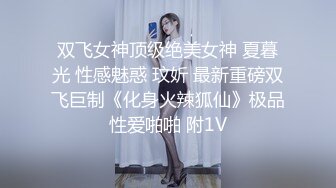 8/18最新 拜精少女王玥淫荡姿势迎击肉棒干爹给操又给钞VIP1196