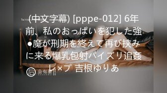 微博红人~【你夏总】76V福利资源，玩具自慰 小内内塞进逼逼里，内裤勒紧阴蒂搞到潮喷 被炮友按在镜子前火力开炮！