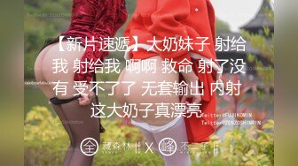 【自整理】穿着蓝色紧身瑜伽裤的巨乳少妇像母狗一样跪在地上贪婪的吞下男人的肉棒！【88V】 (43)