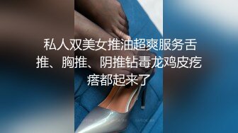 洗浴中心内部员工连拍几位大奶子少妇洗澡泡汤