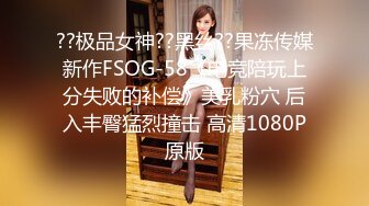 8/24最新 来射给姐姐好想用你的大肉棒插进我的骚穴里VIP1196