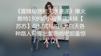 清纯欲女丝袜高跟全程露脸诱惑狼友，跟狼友互动撩骚妩媚风情，揉奶玩逼跳蛋塞逼里转动，高潮喷水淫荡又刺激