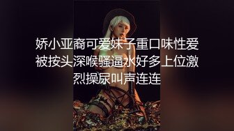 商场厕所偷拍大白屁股美少妇