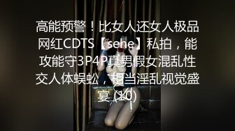 FC2PPV-2373744 无修正流出 S级的美女模特 完全被她的极品美鲍迷住了