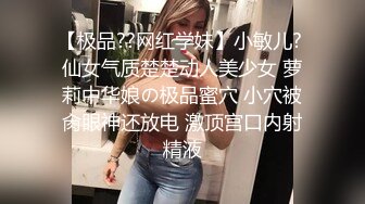 萌萌噠長髮情趣裝妹子全裸椅子上道具抽插自慰大秀 逼逼微毛騷話呻吟誘惑喜歡不要錯過