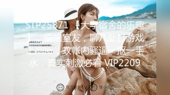 超美极品爆乳白虎美穴尤物女神 戴跳蛋聊天直呼受不了怒开收费房 假屌速攻嫩穴爆浆潮吹