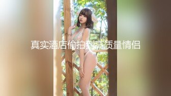 漂亮牛仔裤妹子吃鸡啪啪 心动不如行动 你吃了大蒜讨厌 啊啊痒 皮肤白皙 鲍鱼粉嫩 被小哥哥连操两炮 爽叫连连