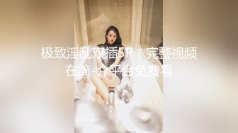 终极宅男女神rioko凉凉子 顶级精致美艳妆容丰盈突翘雪臀 迷人修长勾人的玉腿+黑丝袜诱惑十足