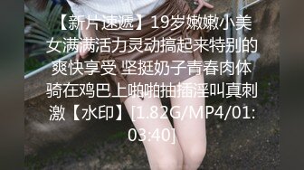 极品小仙女御姐【哦哦哦啊】丰韵美女骚扭情趣诱惑跳蛋自慰，大爱黑丝劲爆美乳美穴 这腋毛也好性感哦！