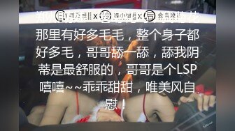 国产TS系列性感美妖芭娜娜黑丝足交排骨男 调教反操两人爽的一起呻吟