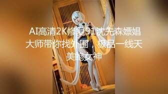 哺乳期奶妈性感展示，情趣装诱惑风骚大奶子挤奶水给狼友喝