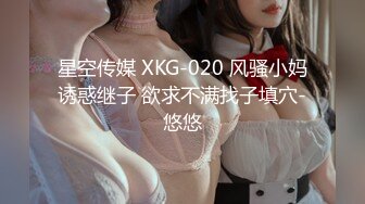 没想到上司是这种人atid-402c