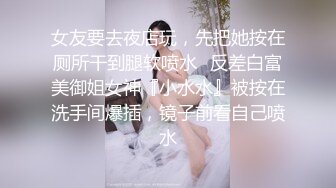 [2DF2]按摩店挑了个女技师整个400块一条龙全套啪啪服务 [BT种子]