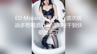 MIDV-024  激161回 子宮痉挛189回 汁2448cc 石川澪[AI破解]