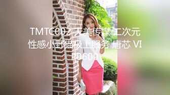 【Miu苏晓】23年7月8月热舞剪辑~火辣短裤~性感女仆【54V】 (27)