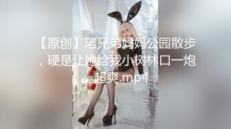 ❤️√极品良家少妇女子SPA~ 偷拍 私密保养~摸胸模穴淫水留了很多 直接无套内射