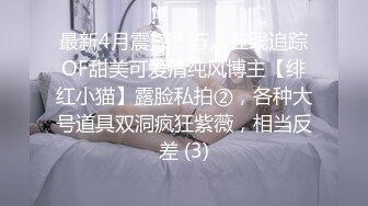   颜值不错的小少妇在家跟小哥激情啪啪，从浴室干到沙发再到床上， 任小哥各种体位蹂躏抽插