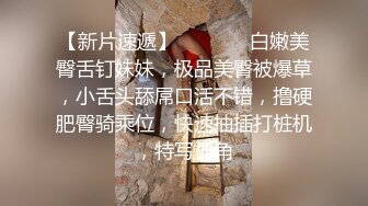 ?绿意盎然? 海角侄子爆肏嫂子29.0 在嫂子房间过夜后续 哺乳后休息再次被榨精 嫂子任我尽情发泄 高潮迭起颜射