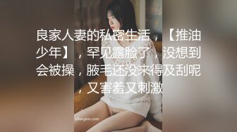 北京的美女注意了