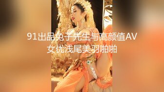 丰乳肥臀御姐【欧美鹿鹿】顶级大肥臀，拨开内裤跪沙发被后入，骑乘位猛坐，爽翻白浆四溅