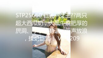 ☀️淫乱多人运动☀️5男1女群P 小母狗体验多跟肉棒的快感 被干的哭腔呻吟极度淫骚 女人表面越是清高床上越是淫荡