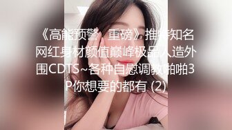 TS】Onlyfans人氣網紅『yoshithunchanok』大尺度福利合集，稀缺資源勁爆收藏～23V高清原版 (9)