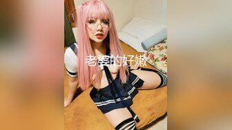 【JD055】黑道风云之黑吃黑.知性女神凌雨萱化身冷艳杀手