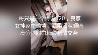 贵在真实家用网络摄像头被黑男女各种啪啪啪偸拍合集妹子睡着觉呢硬生生给干醒配合打炮