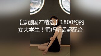  加钱哥约草大奶妹 甜美型活力十足 69姿势舔逼交 骑乘大屁股猛顶