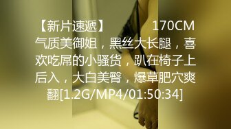 红感影像RDS-0001ChatGPT机器人女友肉便器