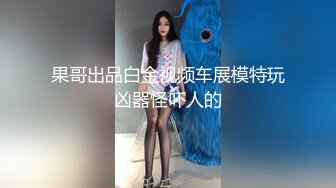 两男两女在酒店疯狂操逼操完一个换一个淫荡对白