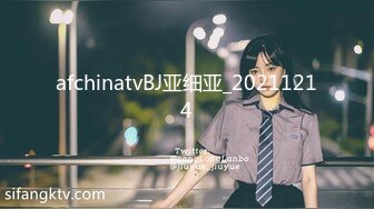 喵四】百元视频 剧情露脸紫薇 露点婚纱剧情紫薇27喵四 婚纱 (3)