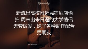 [2DF2] 两个萌妹子玩双飞，一起舔弄上位骑乘轮流操搞完双飞留一个继续操 - [BT种子]