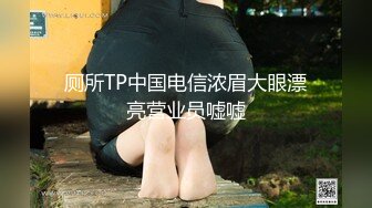 眼镜御姐范美少妇大战双男还着伺候，前后夹击性爱大战