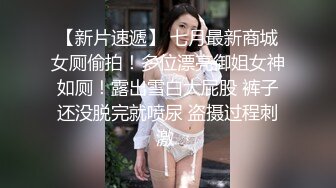 看着女朋友被操你会有什么感觉