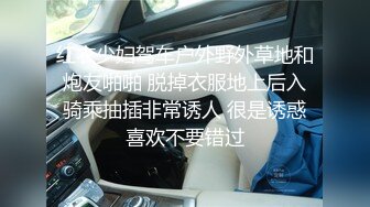 后入反差宝贝  后续颜射