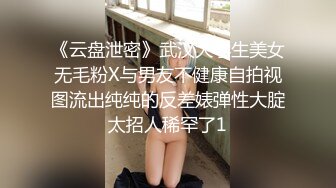 少數民族高顏值露臉美女慘遭前男友曝光，熱戀時期各種性愛自拍視圖流出