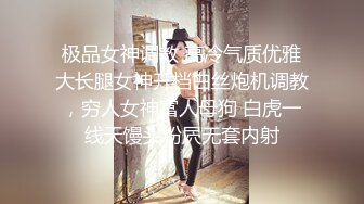 [2DF2]美足女神终于肯上门约炮了，被这双玉足套弄得爽极了 简直是性爱享受，交了两次粮！ - soav_evMerge_ev [BT种子]