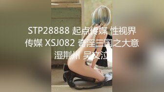 《元宵节巨献 逃婚新娘，女儿倔强逃婚，母亲激情补位 #沈娜娜 》