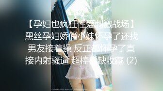 后入老婆，高潮并内设