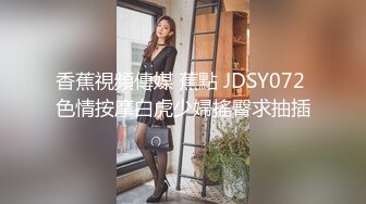 我草这少妇的奶子像气球一样Q弹，全程露脸这奶子晃的有点不真实啊，自己抠着骚穴揉捏骚奶子自己舔奶头推荐