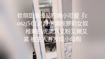 无水印1/26 大奶人妻好几天没做了爸爸操的好舒服操死我被无套输出VIP1196